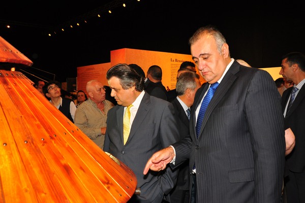 Inauguration of Da Vinci Exhibition